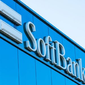 Softbank Saimemory Intel